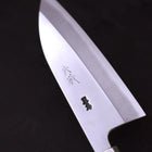 Deba Silver Steel #3 Walnut Handle 150mm (5.9”)-[Musashi]-[Japanese-Kitchen-Knives]