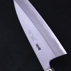 Deba Stainless Clad Blue Steel #2 Walnut Handle 165mm (6.5”)-[Musashi]-[Japanese-Kitchen-Knives]