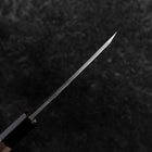 Deba VG-10 Nashiji Buffalo Walnut Handle 90mm (3.5”)-[Musashi]-[Japanese-Kitchen-Knives]