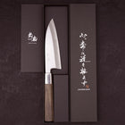 Deba White Steel #1 Walnut Handle 150mm (5.9”)-[Musashi]-[Japanese-Kitchen-Knives]
