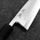 Deba White Steel #2 Kasumi Buffalo Ebony Handle 120mm (4.7”)-[Musashi]-[Japanese-Kitchen-Knives]