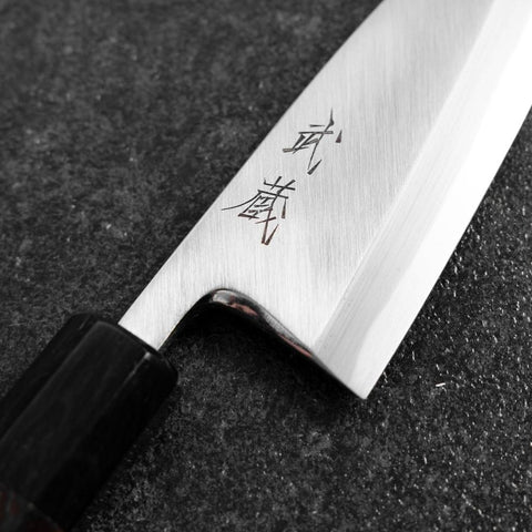 Deba White Steel #2 Kasumi Buffalo Ebony Handle 120mm (4.7”)-[Musashi]-[Japanese-Kitchen-Knives]