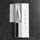 Deba White Steel #2 Kasumi Buffalo Ebony Handle 120mm (4.7”)-[Musashi]-[Japanese-Kitchen-Knives]