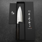 Deba White Steel #2 Kasumi Buffalo Ebony Handle 150mm (5.9”)-[Musashi]-[Japanese-Kitchen-Knives]
