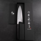 Deba White Steel #2 Kasumi Buffalo Ebony Handle 165mm (6.5”)-[Musashi]-[Japanese-Kitchen-Knives]