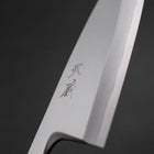 Deba White Steel #2 Kasumi Buffalo Magnolia Handle 165mm (6.5”)-[Musashi]-[Japanese-Kitchen-Knives]