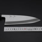 Deba White Steel #2 Kasumi Buffalo Magnolia Handle 180mm (7”)-[Musashi]-[Japanese-Kitchen-Knives]