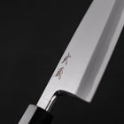 Deba White Steel #2 Kasumi Buffalo Teak Handle 180mm (7”)-[Musashi]-[Japanese-Kitchen-Knives]