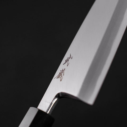 Deba White Steel #2 Kasumi Buffalo Teak Handle 180mm (7”)-[Musashi]-[Japanese-Kitchen-Knives]