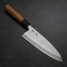 Deba White Steel #2 Kasumi Buffalo Teak Handle 195mm (7.7”)-[Musashi]-[Japanese-Kitchen-Knives]