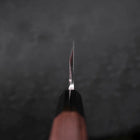 Deba White Steel #2 Kasumi Buffalo Wenge Handle 180mm (7”)-[Musashi]-[Japanese-Kitchen-Knives]