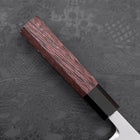Deba White Steel #2 Kasumi Buffalo Wenge Handle 180mm (7”)-[Musashi]-[Japanese-Kitchen-Knives]