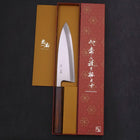 Deba White Steel #2 Kasumi Sumi Urushi Handle 195mm (7.7”)-[Musashi]-[Japanese-Kitchen-Knives]