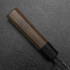 Deba White Steel #2 Kurouchi Tsuchime Walnut Handle 150mm (5.9”)-[Musashi]-[Japanese-Kitchen-Knives]