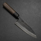 Deba White Steel #2 Kurouchi Tsuchime Walnut Handle 150mm (5.9”)-[Musashi]-[Japanese-Kitchen-Knives]