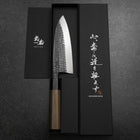 Deba White Steel #2 Kurouchi Tsuchime Walnut Handle 165mm (6.5”)-[Musashi]-[Japanese-Kitchen-Knives]