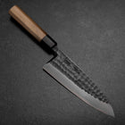 Deba White Steel #2 Kurouchi Tsuchime Walnut Handle 180mm (7”)-[Musashi]-[Japanese-Kitchen-Knives]