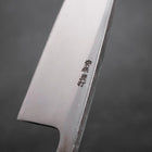 Deba White Steel #2 Kurouchi Tsuchime Yaki Urushi Handle 180mm (7”)-[Musashi]-[Japanese-Kitchen-Knives]