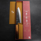 Deba White Steel #2 Kurouchi Tsuchime Yaki Urushi Handle 180mm (7”)-[Musashi]-[Japanese-Kitchen-Knives]