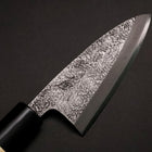 Deba White Steel #2 Nashiji Magnolia Handle 105mm (4.1”)-[Musashi]-[Japanese-Kitchen-Knives]