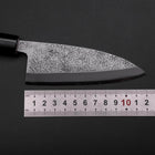 Deba White Steel #2 Nashiji Magnolia Handle 120mm (4.7”)-[Musashi]-[Japanese-Kitchen-Knives]