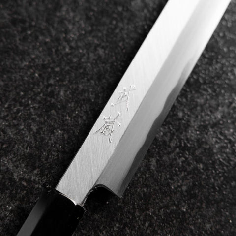 Fuguhiki White Steel #3 Kasumi Buffalo Magnolia Handle 240mm (9.4”)-[Musashi]-[Japanese-Kitchen-Knives]