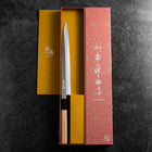 Fuguhiki White Steel #3 Kasumi Buffalo Magnolia Handle 240mm (9.4”)-[Musashi]-[Japanese-Kitchen-Knives]