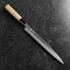 Fuguhiki White Steel #3 Kasumi Buffalo Magnolia Handle 240mm (9.4”)-[Musashi]-[Japanese-Kitchen-Knives]