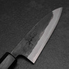Funayuki Blue Steel #2 Kurouchi Walnut Handle 100mm (3.9”)-[Musashi]-[Japanese-Kitchen-Knives]