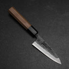 Funayuki Blue Steel #2 Kurouchi Walnut Handle 100mm (3.9”)-[Musashi]-[Japanese-Kitchen-Knives]