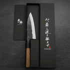 Funayuki Blue Steel #2 Kurouchi Walnut Handle 150mm (5.9”)-[Musashi]-[Japanese-Kitchen-Knives]