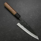 Funayuki Blue Steel #2 Kurouchi Walnut Handle 150mm (5.9”)-[Musashi]-[Japanese-Kitchen-Knives]