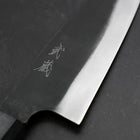 Funayuki Sabaki Blue Steel #1 Kurouchi Dark Blue Urushi Handle 165mm (6.5”)-[Musashi]-[Japanese-Kitchen-Knives]