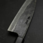 Funayuki Sabaki Blue Steel #2 Kurouchi Buffalo Teak Handle 165mm (6.5”)-[Musashi]-[Japanese-Kitchen-Knives]