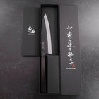 Funayuki Sabaki Blue Steel #2 Kurouchi Ebony Handle 165mm (6.5”)-[Musashi]-[Japanese-Kitchen-Knives]