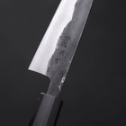 Funayuki Sabaki Blue Super Kurouchi Buffalo Ebony Handle 120mm (4.7”)-[Musashi]-[Japanese-Kitchen-Knives]