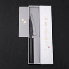 Funayuki Sabaki Blue Super Kurouchi Buffalo Ebony Handle 120mm (4.7”)-[Musashi]-[Japanese-Kitchen-Knives]