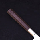 Funayuki Silver Steel #3 Karakusa Walnut Handle 165mm (6.5”)-[Musashi]-[Japanese-Kitchen-Knives]