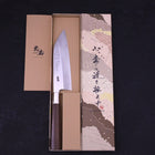 Funayuki Silver Steel #3 Karakusa Walnut Handle 165mm (6.5”)-[Musashi]-[Japanese-Kitchen-Knives]