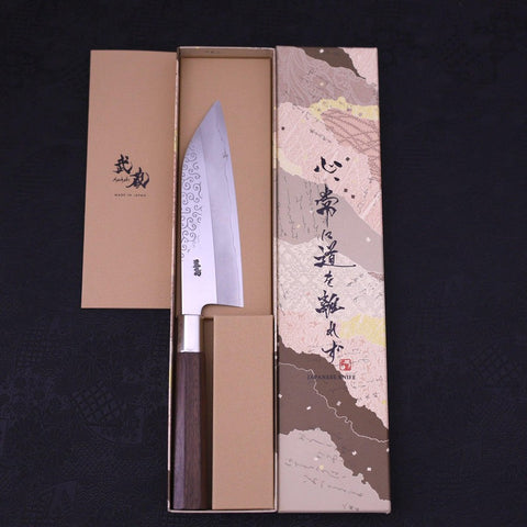 Funayuki Silver Steel #3 Karakusa Walnut Handle 165mm (6.5”)-[Musashi]-[Japanese-Kitchen-Knives]