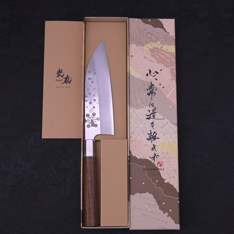 Funayuki Silver Steel #3 Kazahana Walnut Handle 165mm (6.5”)-[Musashi]-[Japanese-Kitchen-Knives]