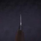 Funayuki Silver Steel #3 Origami Kazaguruma Walnut Handle 165mm (6.5”)-[Musashi]-[Japanese-Kitchen-Knives]