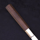 Funayuki Silver Steel #3 Origami Kazaguruma Walnut Handle 165mm (6.5”)-[Musashi]-[Japanese-Kitchen-Knives]