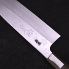 Funayuki Silver Steel #3 Sakura Walnut Handle 165mm (6.5”)-[Musashi]-[Japanese-Kitchen-Knives]