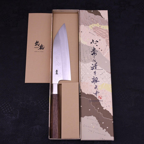 Funayuki Silver Steel #3 Sakura Walnut Handle 165mm (6.5”)-[Musashi]-[Japanese-Kitchen-Knives]