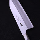 Funayuki Silver Steel #3 Walnut Handle 165mm (6.5”)-[Musashi]-[Japanese-Kitchen-Knives]