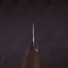 Funayuki Silver Steel #3 Walnut Handle 180mm (7”)-[Musashi]-[Japanese-Kitchen-Knives]