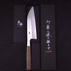 Funayuki Silver Steel #3 Walnut Handle 180mm (7”)-[Musashi]-[Japanese-Kitchen-Knives]