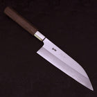 Funayuki Silver Steel #3 Walnut Handle 180mm (7”)-[Musashi]-[Japanese-Kitchen-Knives]