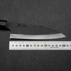 Funayuki White Steel #2 Kurouchi Buffalo Magnolia Handle 155mm (6.1”)-[Musashi]-[Japanese-Kitchen-Knives]